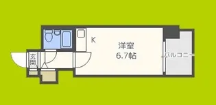 シャルムメゾン都島内代【3階】の間取り