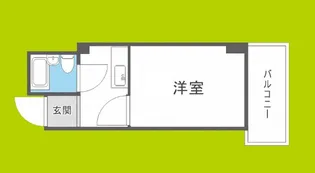 MKマンション【5階】の間取り