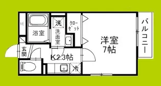 トレーデ【3階】の間取り