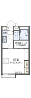 レオパレス平尾ハイツ【2階】の間取り