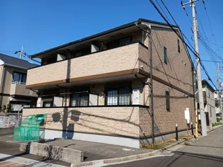 エンブレイスの画像