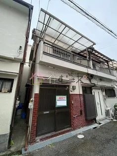 大阪府大阪市鶴見区今津南3丁目【一戸建】の外観