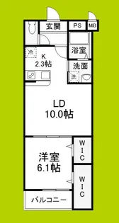 Wisteria terrace【3階】の間取り