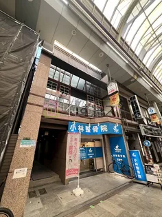 メゾン尾上【7階】の外観