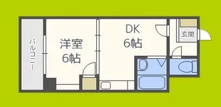 雅叙園ハイツ【7階】の間取り