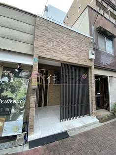 大阪府大阪市都島区都島北通1丁目【一戸建】の外観