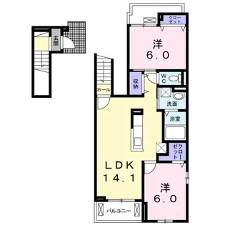パインルーツII【2階】の間取り