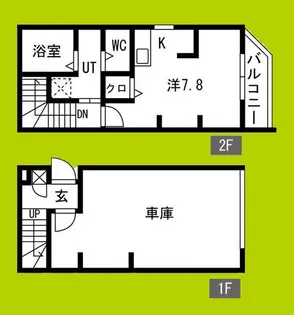 大阪府柏原市太平寺1丁目【一戸建】の間取り