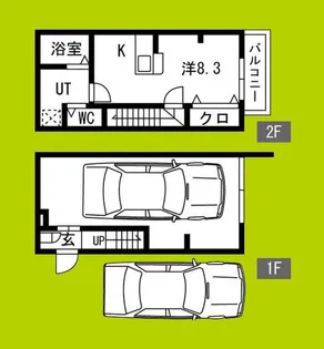大阪府羽曳野市高鷲2丁目【一戸建】の間取り