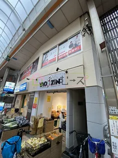 サンリバー塚本 ホームメイト吹田駅前店の画像