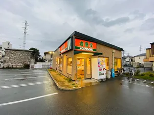 フジパレス教興寺三丁目Ⅱ【2階】の外観