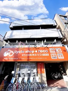 墨江728ハイツ【3階】の外観