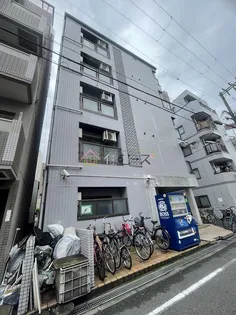 サン高倉の画像