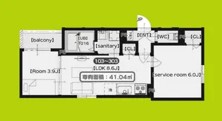 1SLDKの間取り画像