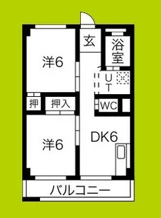 都島ハイツ【2階】の間取り