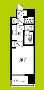 エグゼ難波南V【5階】の間取り