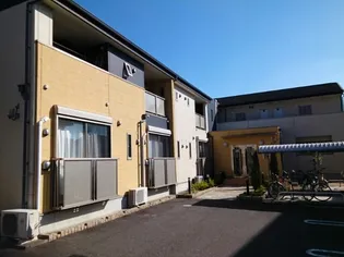 アージュの画像