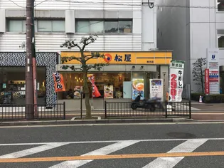 D?ROOM枚方市上之町PJ【1階】の外観