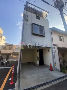 大阪府大阪市阿倍野区共立通1丁目【一戸建】の外観