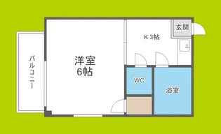 メゾンホワイティ【3階】の間取り