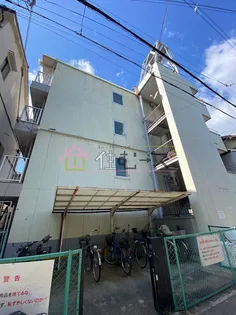 三伸マンション【2階】の外観