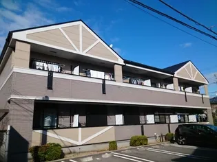 エステート レイの画像