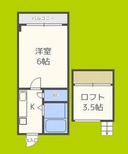 サザン住之江【6階】の間取り