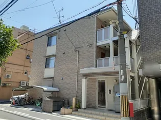 ホッパス【2階】の外観