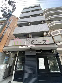 アメニティ天神橋の画像