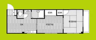 マンションパインウエル【4階】の間取り