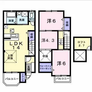 グリーンヒル【1階】の間取り