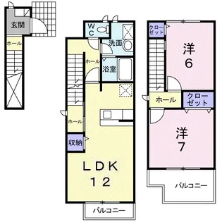 コンフォートハイム【2階】の間取り