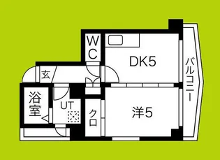 ドームII【5階】の間取り