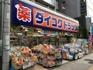 (仮称)大阪市西成区花園南1丁目計画【1階】の外観