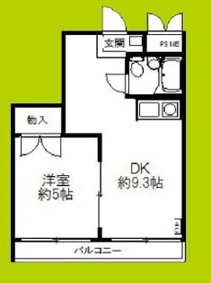豊崎パークハイツ【5階】の間取り