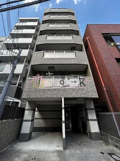 UT東三国の画像