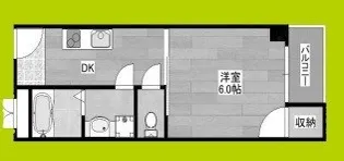 秀英マンション【5階】の間取り