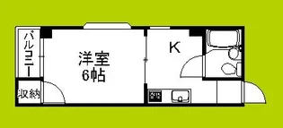 整優コーポ【5階】の間取り