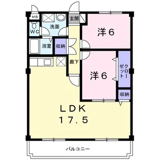 パルソシア【2階】の間取り