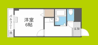 エミネンスヨシムラ【4階】の間取り