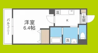みおつくし清水丘【1階】の間取り
