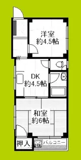 中嶋ハイツ【2階】の間取り