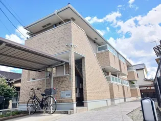 メゾンジェルメの画像