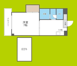 ジュネス西中島【4階】の間取り