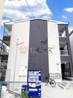 ブルーメ公園南【1階】の外観