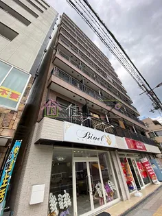 アームサミットの画像