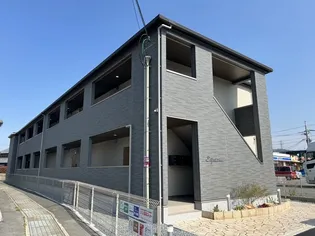 エスポワールの画像