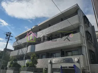 メゾン ド トレイユの画像