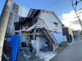 米田文化の画像