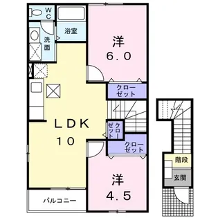 メゾンドヒル【2階】の間取り